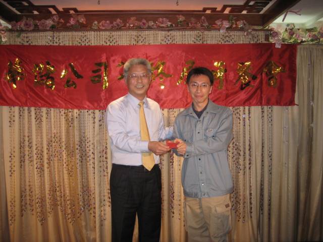 IMG_1897.JPG