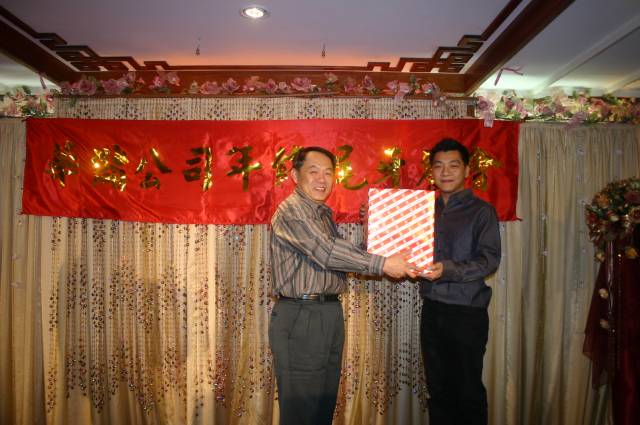 IMG_5884.JPG