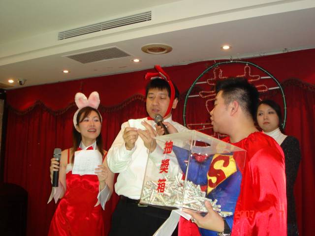 DSC00737.JPG