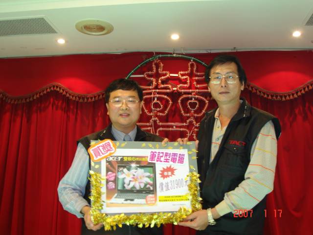 DSC00789.JPG