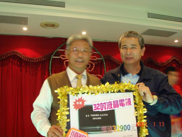 DSC00791.JPG