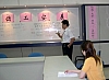 DSC087.JPG