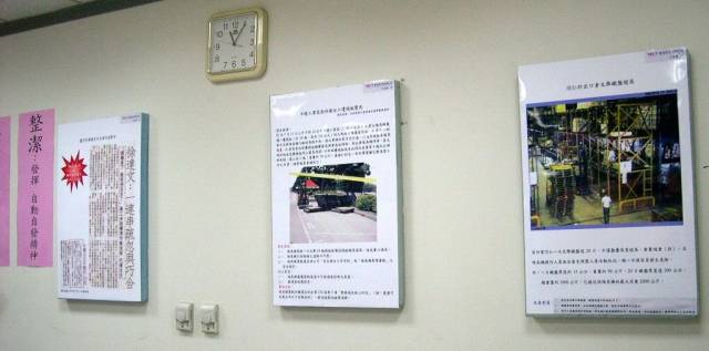 DSC013.JPG