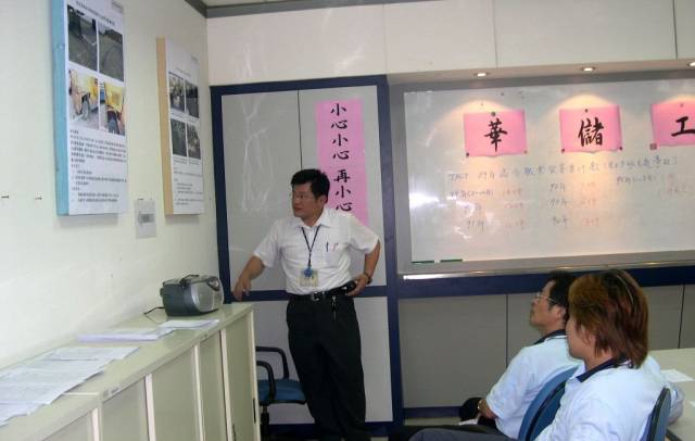 DSC037.JPG