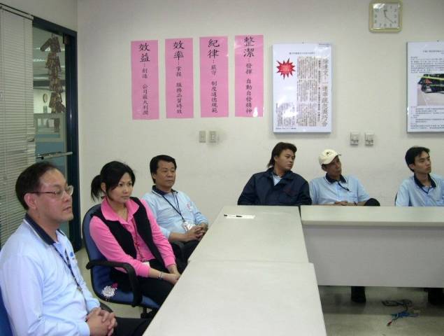 DSC050.JPG