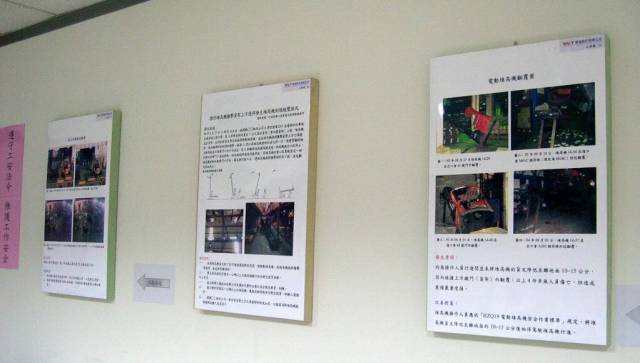 DSC055.JPG