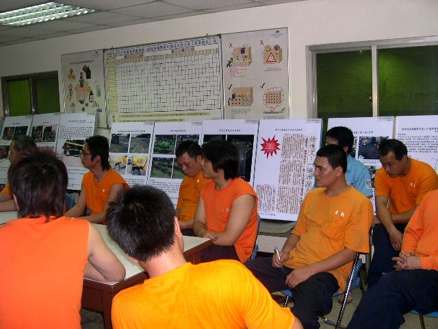 DSC057.JPG