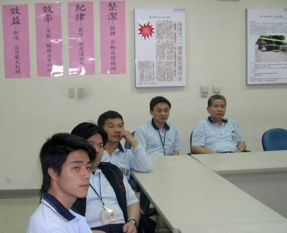 DSC063.JPG