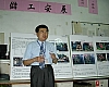 DSCN007.JPG