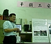DSCN010.JPG