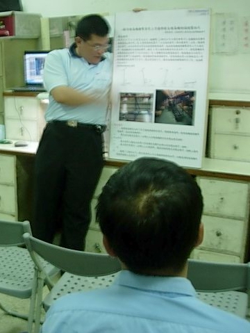 DSCN006.JPG