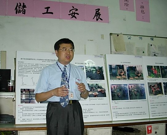 DSCN007.JPG