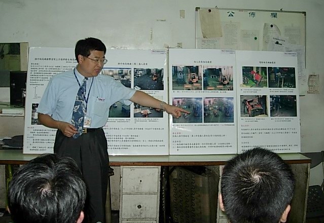 DSCN008.JPG