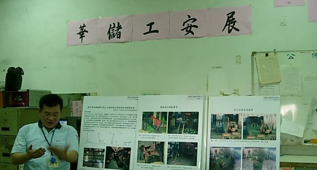 DSCN013.JPG