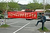 DSC_2447.JPG