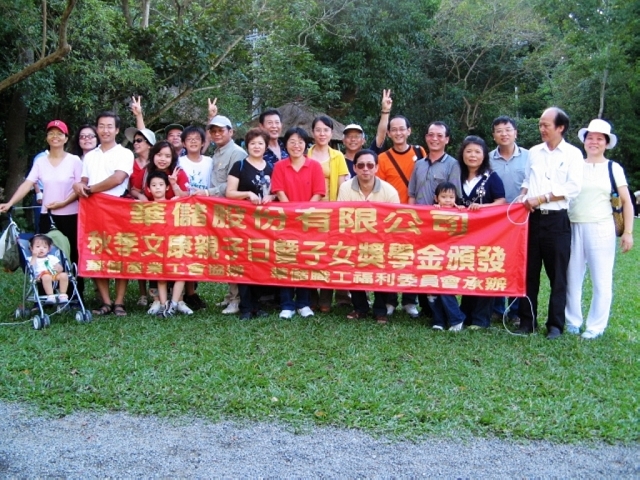 2008_travel1_T045.jpg