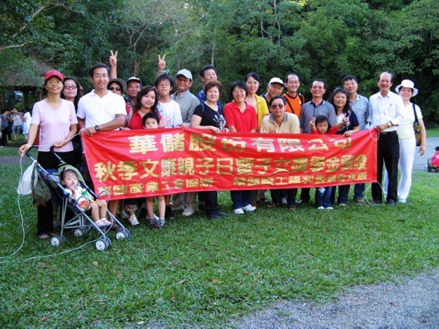 2008_travel1_T046.jpg