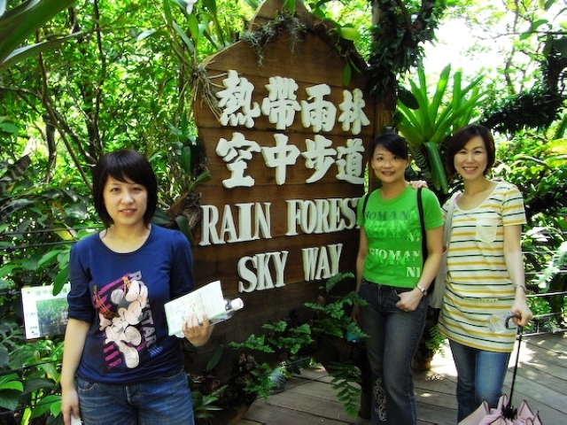 2008_travel1_T072.jpg