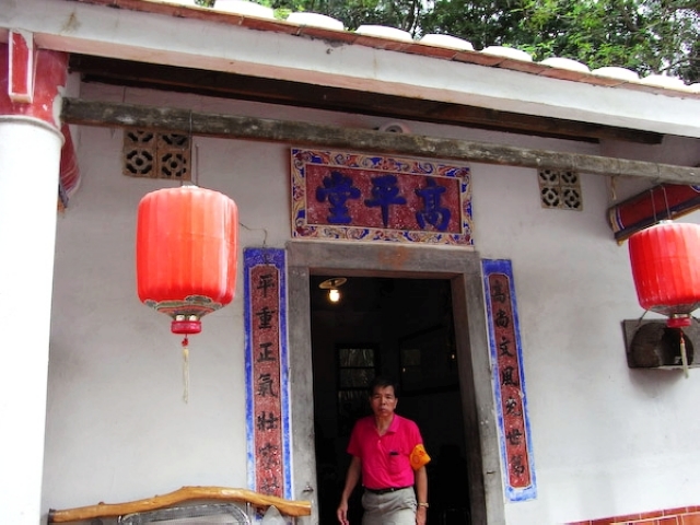 2008_travel1_T112.jpg