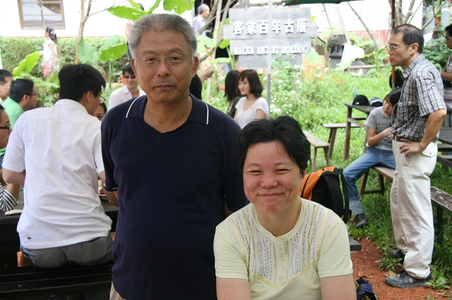 2008_travel1_T146.JPG