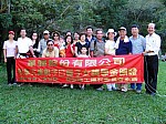2008_travel1_T044.jpg