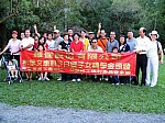2008_travel1_T045.jpg