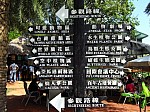 2008_travel1_T070.jpg