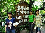 2008_travel1_T072.jpg