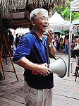 2008_travel1_T117.jpg