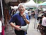2008_travel1_T118.jpg