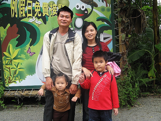 2008_travel3_T42.jpg