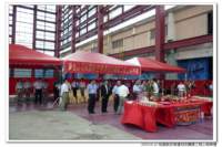 tty_exb_090810010_small.jpg