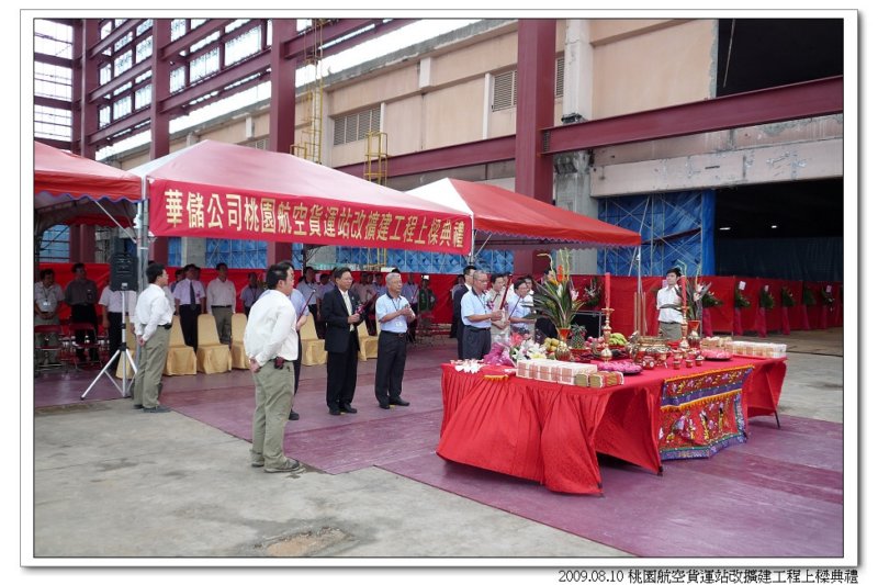 tty_exb_090810011.jpg