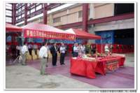 tty_exb_090810011_small.jpg