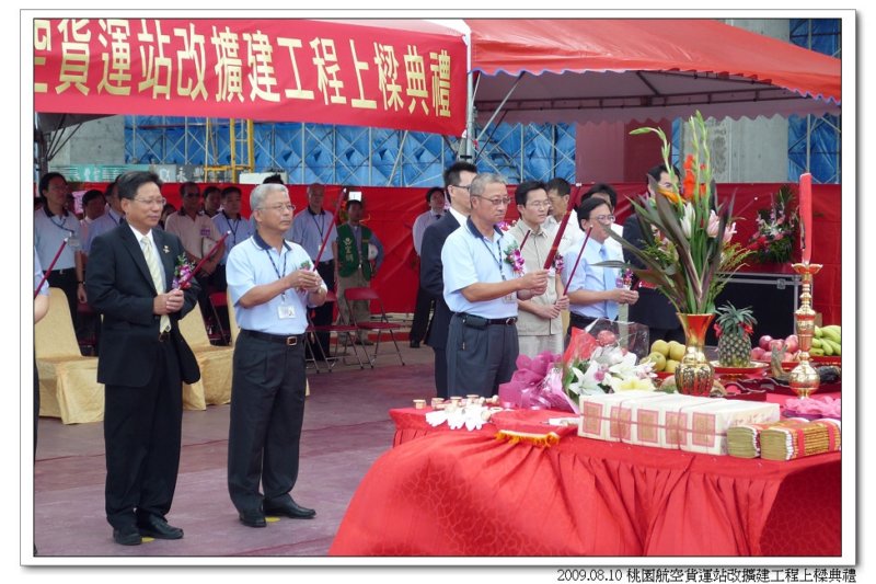 tty_exb_090810012.jpg