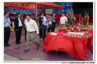 tty_exb_090810016_small.jpg