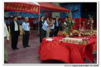 tty_exb_090810018_small.jpg