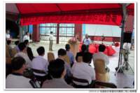 tty_exb_090810025_small.jpg