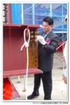 tty_exb_090810056_small.jpg