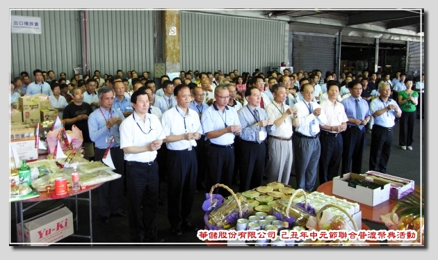 請按下按鈕檢視放大圖片