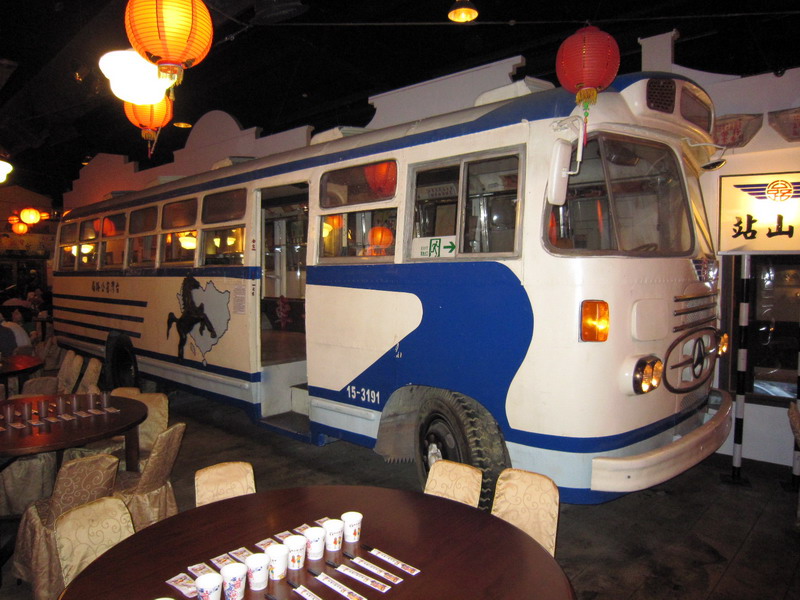 K-037.JPG